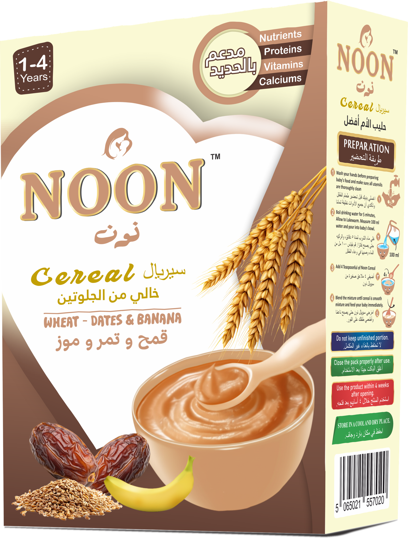 NOON wheat dates and banana cereal